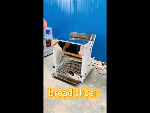 Convenient Toast Bread Cutting Machine