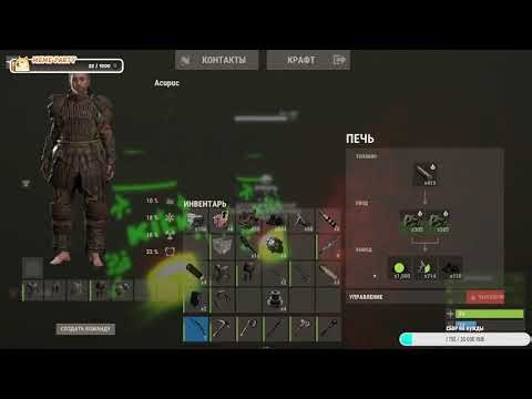 网络游戏成瘾的后果令人担忧。严重的学业下滑、旷课和过度游戏会导致思维迟钝。金钱被浪费，游戏世界除了危害之外，没有任何益处。