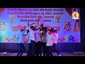 Song - Zindagi || श्री महावीर विद्यालय लासलगाव वार्षिक स्नेहसंमेलन 2025-26 (इयत्ता 10 वी ब मुले)