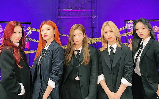 【ITZY申留真】210511 Mafia Game With Fan / Fanfia Game全场中字