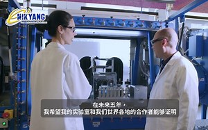 Chemspeed 实验室高通量、自动化应用案例分享(十): 加拿大 "Research2Reality" 自动化实验室加速材料研发