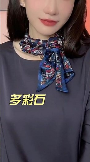Effortless Chic: Ultimate Scarf Knot Tutorial #fashion #chicstyle #scarfknot #ootd