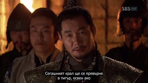 Faith E21