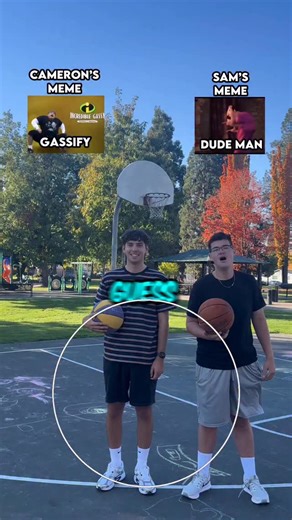 PKE | Guess The MEMEME!! #meme #guess #basketball #dudeman #incredibles #sixseven #brainrot #hoopify #chickenstars | Instagram