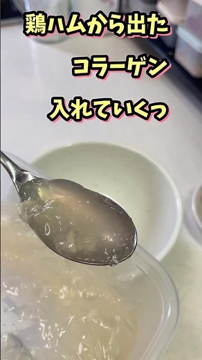 【簡単】だしの素、鶏がらスープの素で塩ラーメン作ってみた！ #料理 #cooking #料理 #ラーメン