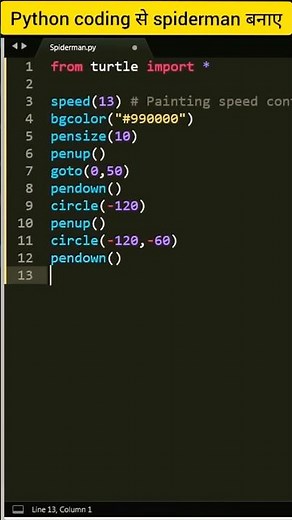 Creating Spider-Man using python code #python #coding #programming #javascript #pythonprogramming