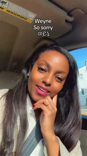 Why Tone & Gesture Change Meaning — Even in the Same Language | Weyne