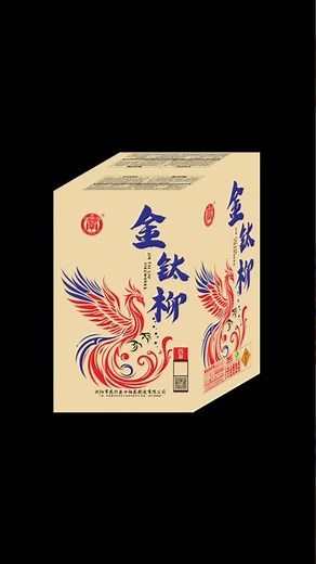 3' inch 25shot shell cake fireworks 花灯烟花