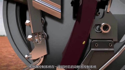 【农业机械】美国农机企业Great Plains(大平原)-AccuShot 精确施肥系统