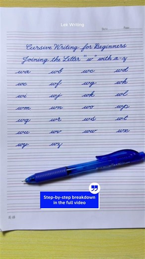 Cursive Writing for Beginners | Joining Letter "w" with a–z | Cursive Handwriting Practice | abcd |