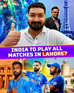 1.9M views · 10K reactions | Big breaking news: India  likely to play all CT2025 matches in Lahore  #cricket #Pakistan #India #pakistancricket #pakistancricketteam #indiancricket #indiancricketteam #newyork #cricketnews #cricketfever #cricketmerijaan #cricketupdates #indvspak #INDvPAK #PakVsIndia | Muhammad Furqan Bhatti | Facebook