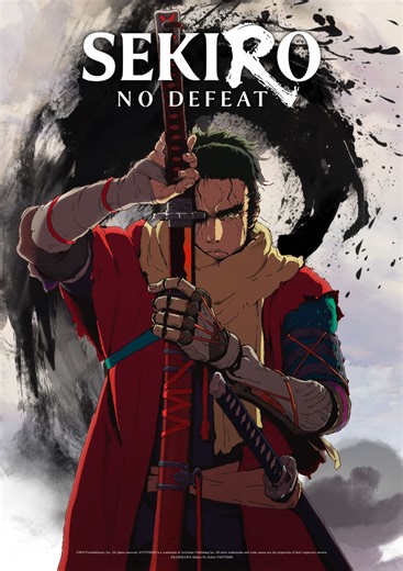 映画『SEKIRO: NO DEFEAT』あらすじ・声優キャスト・キャラ解説！主題曲 坂本龍一で劇場版アニメが公開に | ciatr[シアター]