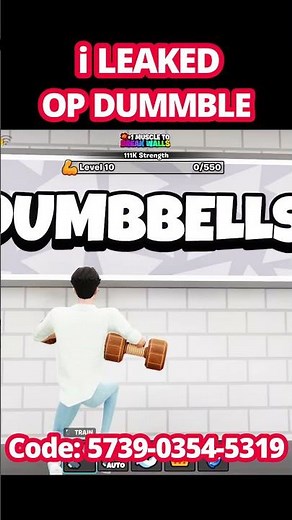 NEW DUMBBELL CODE +1 Muscle to Break Walls FORTNITE +1 Muscle to Break Walls ADMIN CODES #fortnite