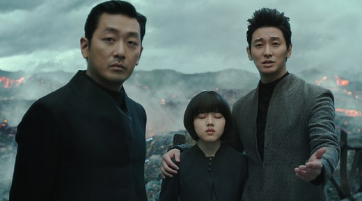 Along With the Gods: The Two Worlds | Rakuten Viki