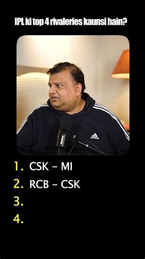 Best IPL Rivalries – Top 4 Biggest Clashes of All Time ! #IPLRivalry#IPL2026#CricketFans