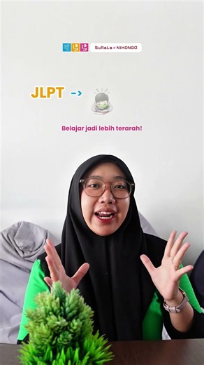 Belajar bahasa Jepang tapi nggak ikut JLPT? | Surala Nihongo