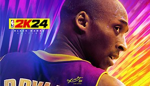 NBA 2K24 battle pass explained: Tiers, price, and rewards