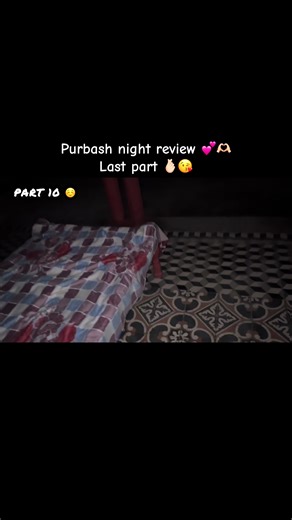 Purbash night review 💕🫶🏻 Last part 🫰🏻😘#fullreview #honda #bikelover #modification #whistler