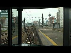 ＪＲ東海 東海道本線（下り）前面展望.4 興津～静岡