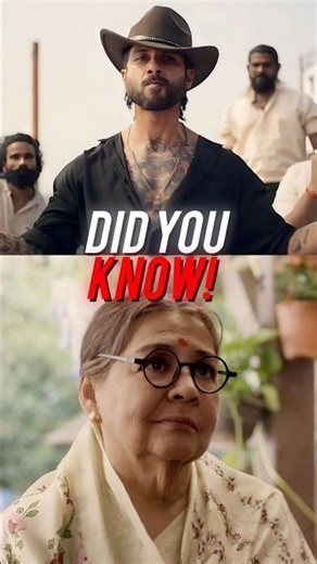 Did You Know These Things About O Romeo Movie🔴 #shorts #oromeo #shahidkapoor