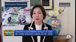 How Cambodia's digital payment system Bakong has increased local currency usage