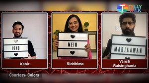 Ishq Mein Marjawan cast plays a fun game and answer questions ahead of the launch