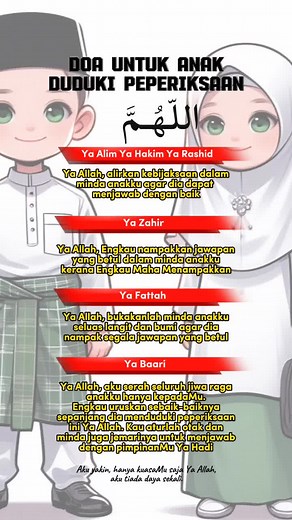 Powerful Prayers for Children Taking Exams