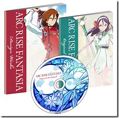 Arc Rise Fantasia Sold With A Symphony Of Spoils