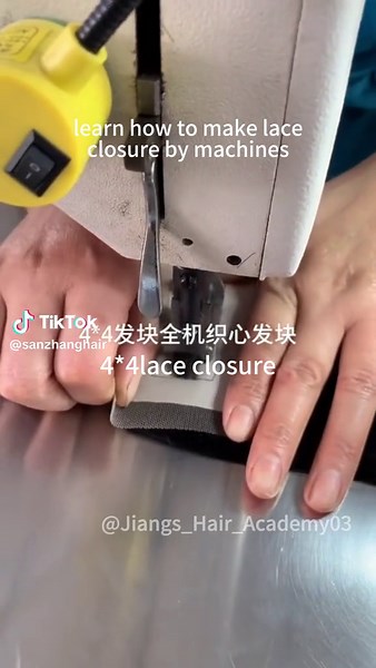 How To: Make Machine Stitched Closures | Machine made lace closure training #closure #frontal #stitchedclosure #injections #wig #remyhumanhair #invisibleextensions #tiktok #wigmaker #acceesorios #training #hairchemical #machine #sewingtiktok #sewingmachinewigs #wigs #wigsfactory