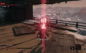 RTX 3080显卡 + AMD Ryzen7 5800X 【Alienware Aurora R10】 满画质玩只狼