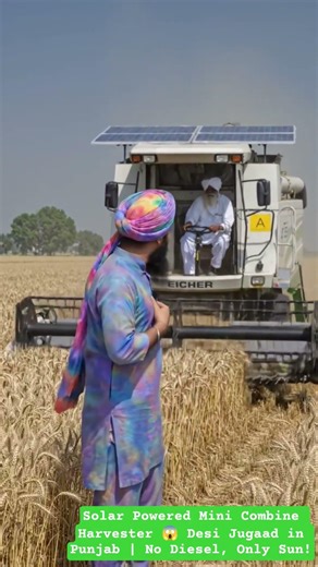 Solar Powered Mini Combine Harvester 😱 Desi Jugaad in Punjab | No Diesel, Only Sun!