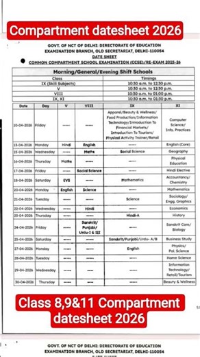 compartment exam datesheet 2026 /re-exam datesheet 2026/class 8,9&11 compartment datesheet 2026/doe