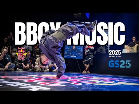 Classic Bboy Mix 🎧 Bboy Music 2025