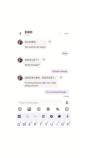 Connecting with Friends on HelloTalk