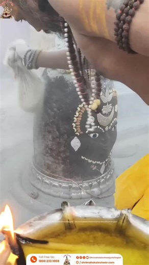 @Mahakal_Baba_ke_diwane on Instagram: "♥️🙏♥️ Jai shree mahakal ♥️🙏♥️ bhasm Aarti Darshan mentality change Jaishreemahakal: Sure! Could you please specify what type of algorithm you're interested in? There are many different types, including: 1. **Sorting algorithms** (like QuickSort, MergeSort, BubbleSort) 2. **Search algorithms** (like Binary Search, Linear Search) 3. **Graph algorithms** (like Dijkstra's, A*, Breadth-First Search) 4. **Machine learning algorithms** (like Decision Trees, Neur