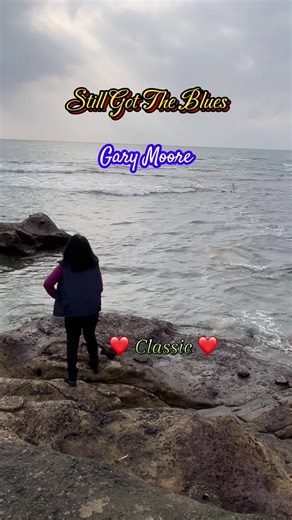 Still Got The Blues by Gary Moore: A Romantic Classic