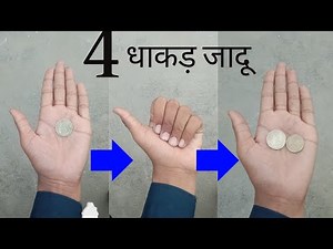 4 BEST MAGIC TRICKS (that you can do at home) #MagicTricks #CoinTrick
