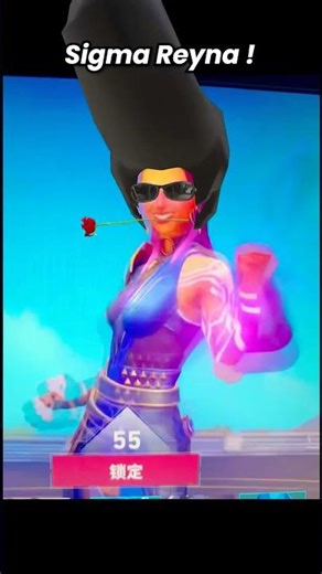 Valorant meme Sigma Reyna lol ! 😎