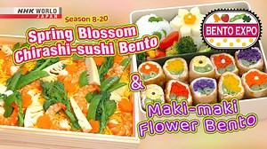 Brighten up any springtime picnic with a pair of colorful bento boxes! https://www3.nhk.or.jp/nhkworld/en/shows/2077090/?cid=wohk-fb-org_vod_BE_S8_20_a_dps-202404-001 | NHK WORLD-JAPAN