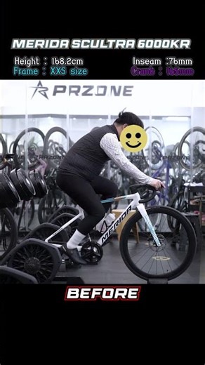 Merida Scultura 6000KR | Patella & Calf Pain Caused by Low Saddle Height – Precision Fit Solution