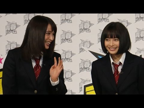 広瀬すず、姉アリスと男子校にサプライズ登場！180人が大興奮！「マッチ」新CM発表会1　#Suzu Hirose　#Alice