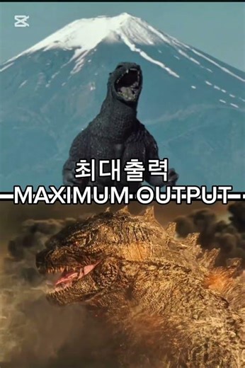 FINAL GODZILLA[100%] vs GODZILLA 2021 [100%]