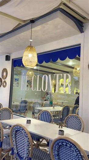 Discover Good Fortune at Cafe Jambi