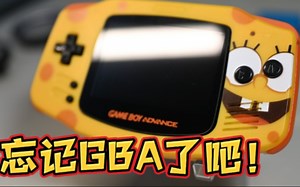 [开源掌机]任天堂GBA HTC chacha 体验评测