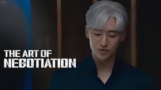 The Art of Negotiation - Season - Episode 01