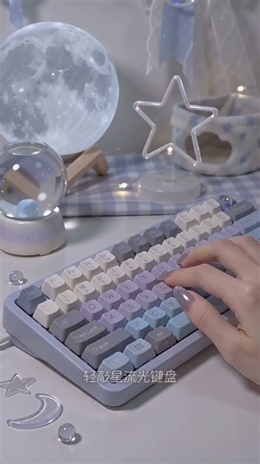 The Galaxy ASMR That Ends All Sleepless Nights 🌌
