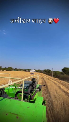 ट्रेंडिंग वीडियो ब्लू सीजन का काटना चालू हो गया