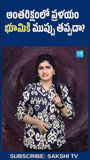 Hidden Solar Storms: Invisible Space Weather Threats from the Sun and the SWIFT Mission Revolution