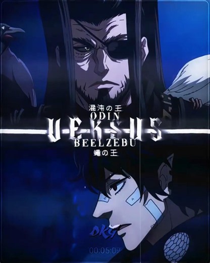 Odin VS. Beelzebu || Shuumatsu No Valkyrie - Its Snow Like It's End Of The World