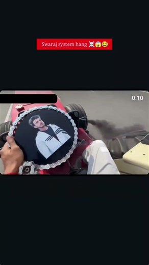 Swaraj Na Kia system hang ☠️😱😂#tractorvideo #shoetsvideo #shortsfeed #nishudaswal #trending